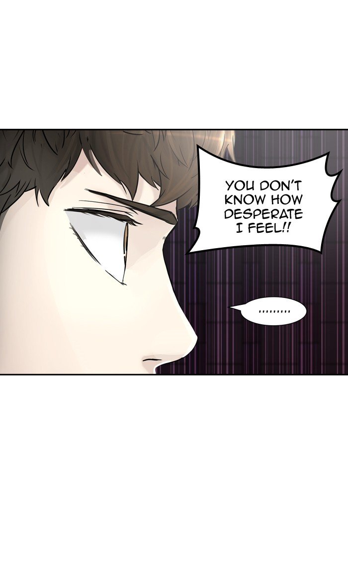 Tower of God, Chapter 392 image 086